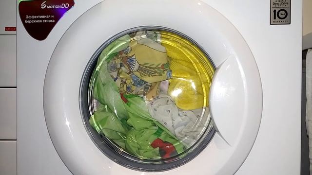 Тест порошка ариель часть 1 смотреть онлайн