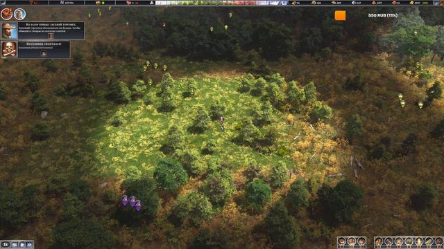 Строим город на краю света ⚙️На Хардкоре ⚙️ Farthest Frontier #13 смотреть онлайн