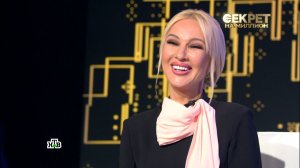 Секрет на миллион: Александр Буйнов (14.10.2017)