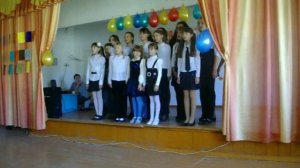 Перемена!!! Песня.
