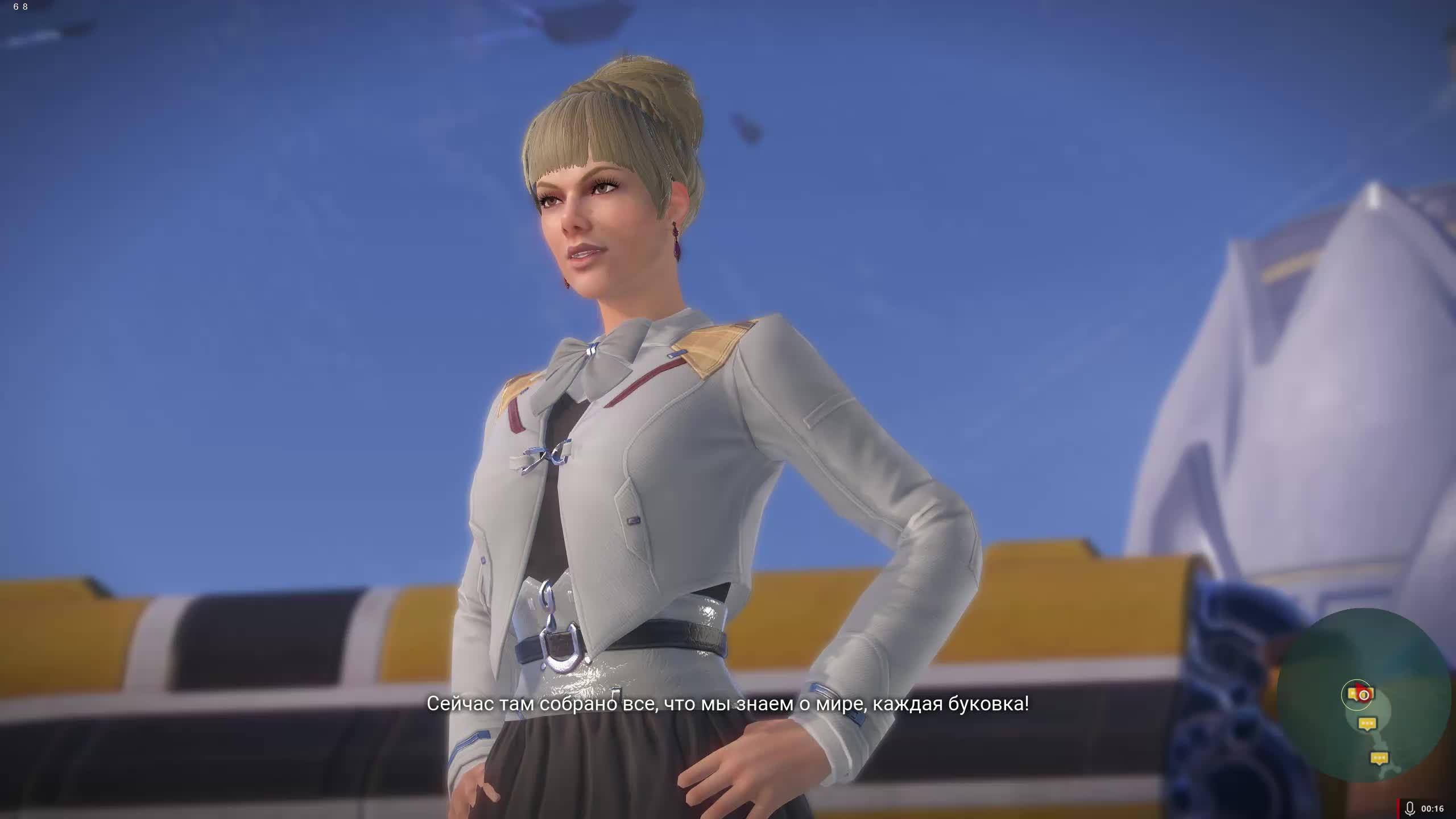 SKY FORGE : #1 Первые шаги .