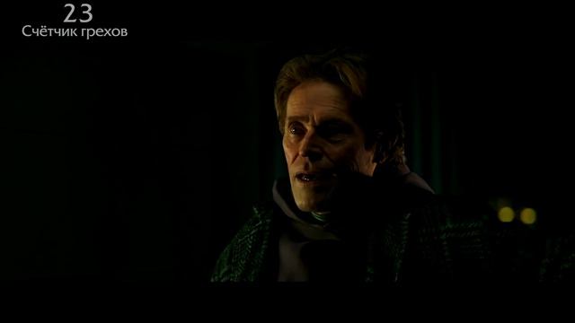 ВСЕ Киногрехи и Антигрехи "ЧЕЛОВЕКА-ПАУКА: НЕТ ПУТИ ДОМОЙ"!!! смотреть онлайн
