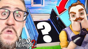 ОТКРЫЛ СЕКРЕТНЫЙ ПОДВАЛ В ДОМЕ СОСЕДА! ЧТО ВНУТРИ? ПРОХОЖДЕНИЕ HELLO NEIGHBOUR 2 #2