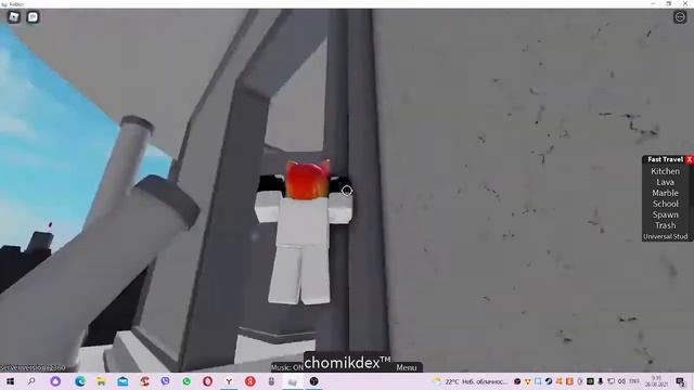 Как получить сразу 3!!!! чёмиков смотреть онлайн