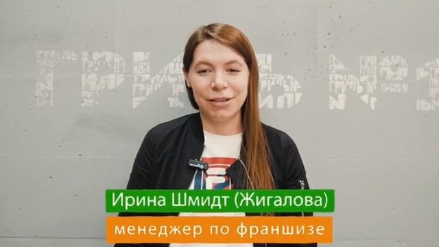 Главные события 2023 года во вселенной «Гриль №1» смотреть онлайн