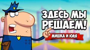 СИМУЛЯТОР ТАМОЖНИ - ИЩЕМ КОНТРАБАНДУ ♦ Contraband Police