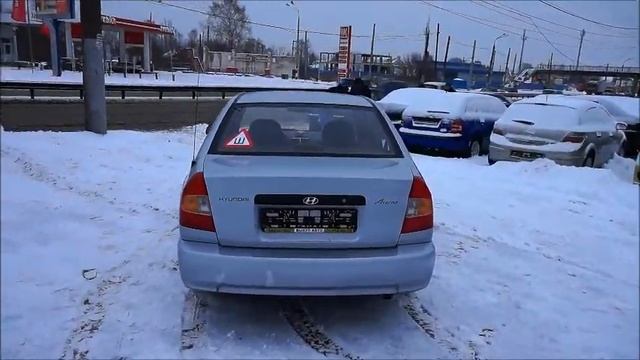 Хендай Акцент смотреть онлайн