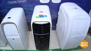 Портативный кондиционер: маленький, да удаленький? Доброе утро. Фрагмент выпуска от 21.07.2020