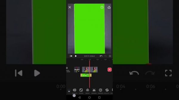 как сделать хромакей в Video Maker?