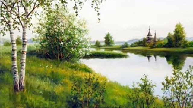 Валентина Толкунова Озеро смотреть онлайн