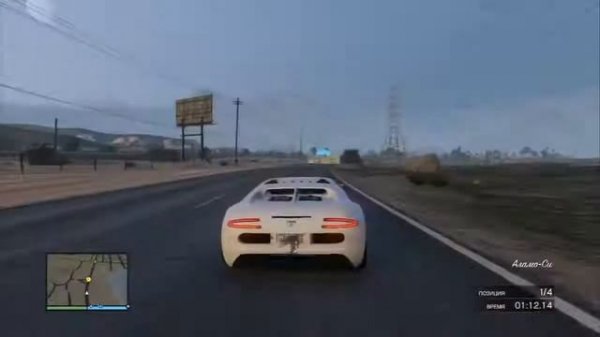 GTA V Online - "Настоящая солянка" [Перезалив Game Adventures]