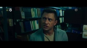 Трейлер «Предпоследняя инстанция»