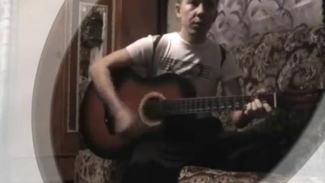 Милые зелёные глаза (cover) смотреть онлайн
