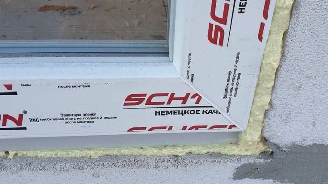 Инструкция по установке окон ПВХ смотреть онлайн