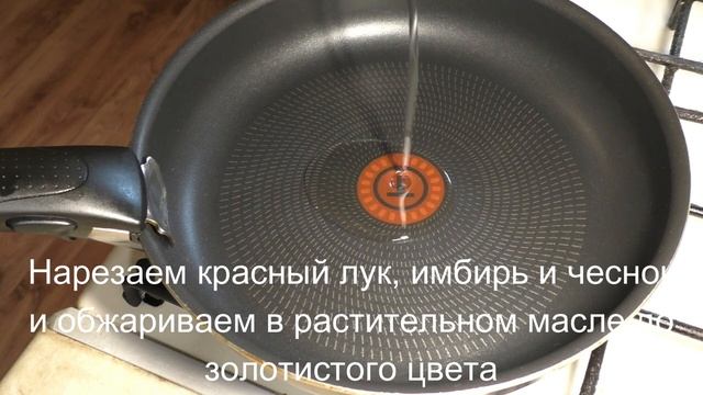 КУРИНЫЕ ОКОРОЧКА В ЛУКОВОМ СОУСЕ / CHICKEN LEGS WITH ONION SAUCE смотреть онлайн