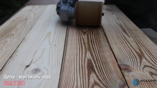 DIY - Как сделать красивый стол - Невероятная переделка журнального столика смотреть онлайн