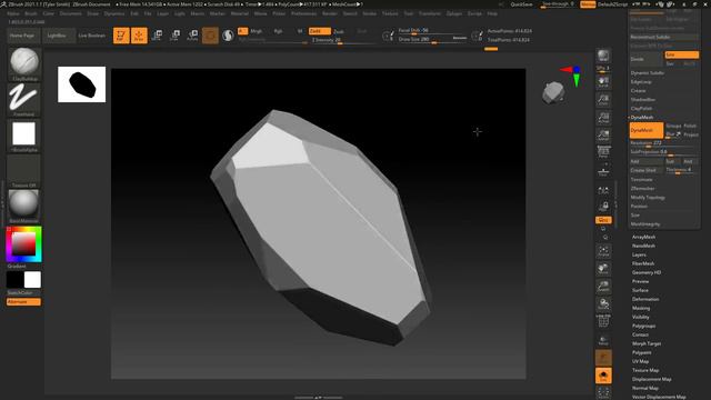 15-Basic Rock Sculpting смотреть онлайн