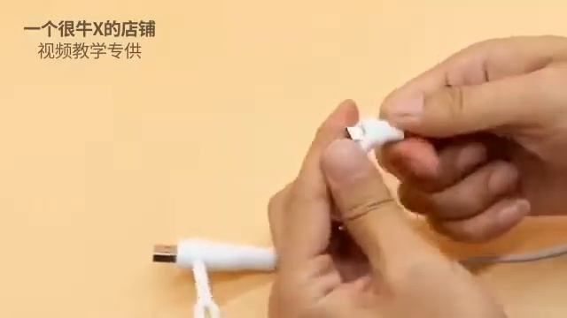 Cable Protector iPhone iPad Type-C Android USB Installation video смотреть онлайн