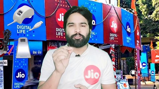 Jio Pos Plus New Update | Jio Pos Plus Ma Mantra Startek Device Verking | Jio मे सब Device काम करेग смотреть онлайн