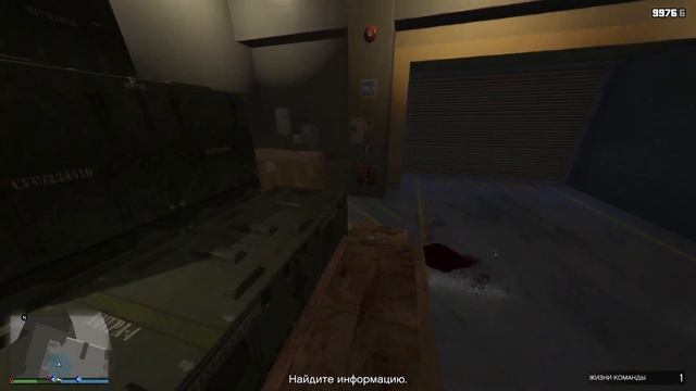 Автобусные Клоуны Грабят Поезд  (GTA V)