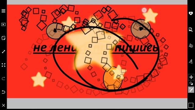 Самый крутой фото редактор на андроид-PicsArt смотреть онлайн