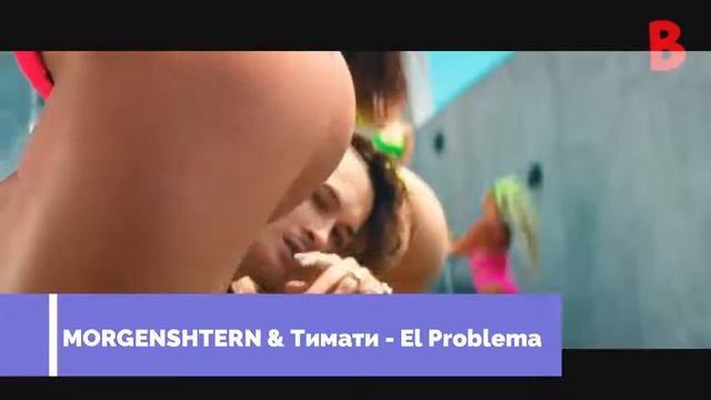 УГАДАЙ ПЕСНЮ ПО МЕЛОДИИ ЗА 10 СЕКУНД ЧЕЛЛЕНДЖ! | ГДЕ ЛОГИКА? | ХИТЫ 2020! №1❤️ смотреть онлайн