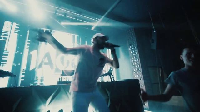 IAGO Anapa Strip Dance смотреть онлайн