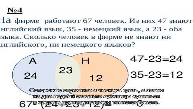 Как выращивать чеснок (это очень просто!) смотреть онлайн