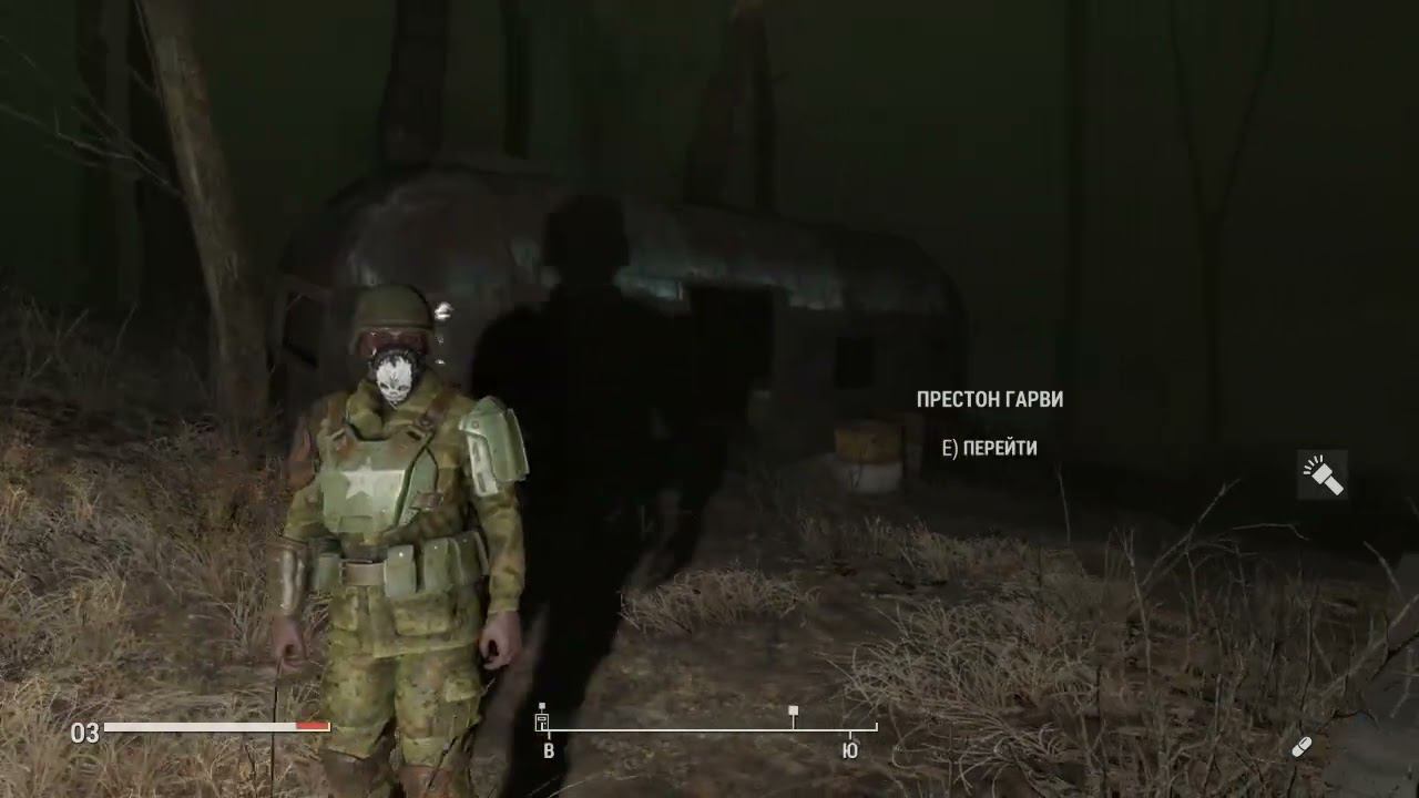 Прохождение Fallout 4 Харизма - наше всё. Стрим 10 смотреть онлайн