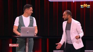 Камеди Клаб: Настоящая любовь и патриотизм