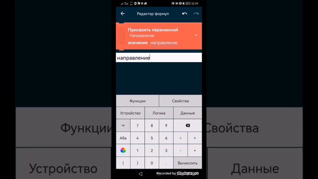 Шутер в покет код?! | как сделать шутер на покет код. (1 часть) смотреть онлайн