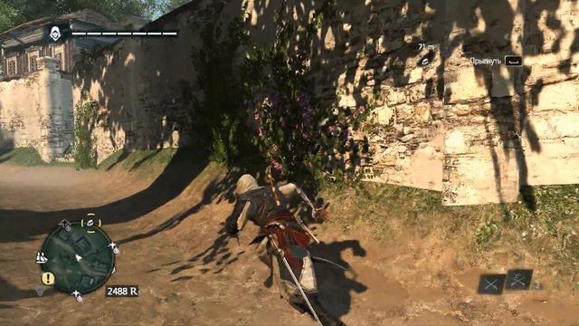 Assassins Creed 4 Black Flag Прохождение #13 смотреть онлайн
