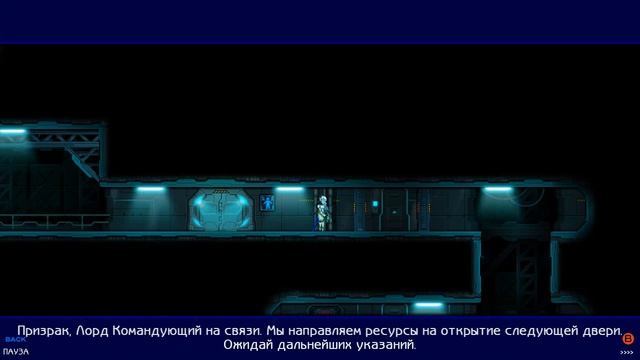 Прохождение Ghost 1.0 #1 (Хьюстон, у нас проблемы) смотреть онлайн