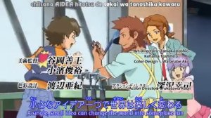 LBX заставка на японском