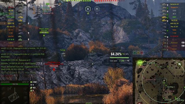 ShPTK-TVP карта Карелия