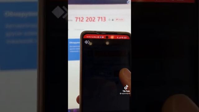 удаленный доступ компьютера с телефона. смотреть онлайн