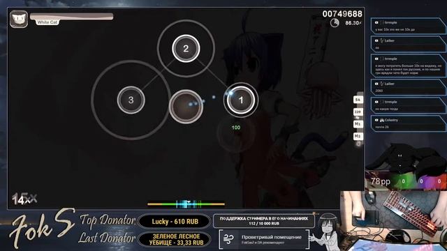 Опять слетела зона на планшете Т_Т | 3485 pp | смотреть онлайн