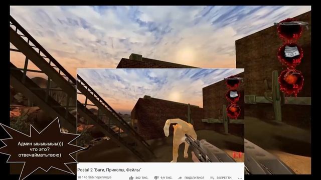карты elite.battlespace.ru глюк поймал кота за яйца Мармок/Marmok видел) ...привет" админам батлы) смотреть онлайн
