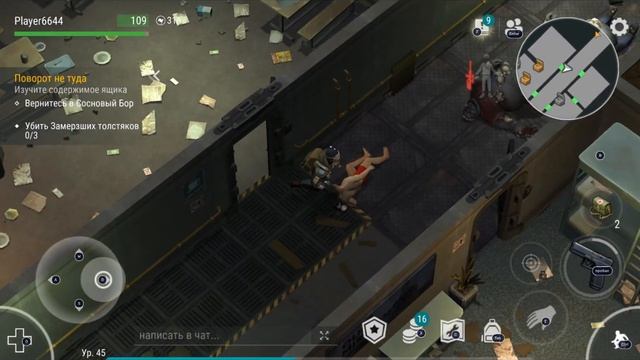 Last Day on Earth: Survival. Нашли стрелка #25 смотреть онлайн