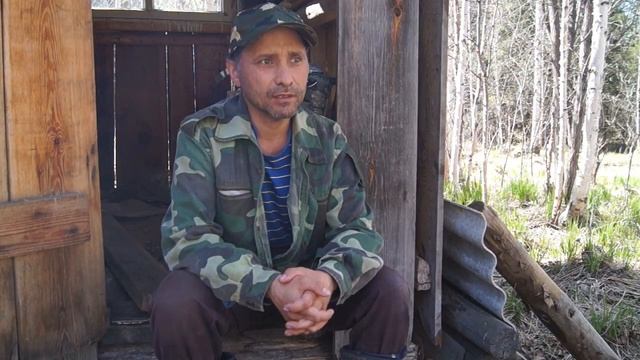 Странный случай в походе смотреть онлайн