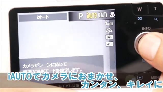 【ビックカメラ】OLYMPUS　デジタルカメラVH520　動画で紹介 смотреть онлайн