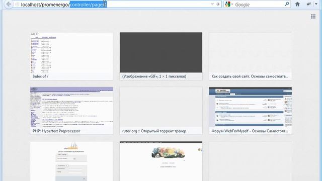 Корпоративный сайт под ключ BASIC Часть 1 Урок 1 смотреть онлайн