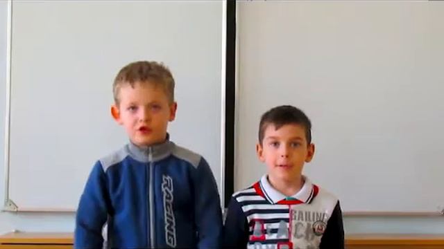 Борис Заходер «Перемена» смотреть онлайн