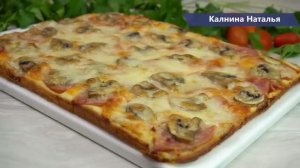 Специально держу КЕФИР в холодильнике! Пирог "ДЕЖУРНЫЙ" из жидкого теста Все смешали и в духовку