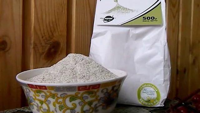 Делай То, Что Вдохновляет Других