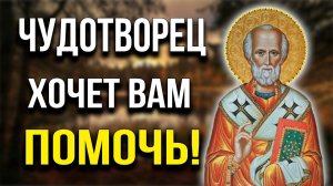 СПИНА И НОГИ БОЛЬШЕ НЕ БОЛЯТ! Сильная молитва об исцелении Озерянской иконе Богородицы