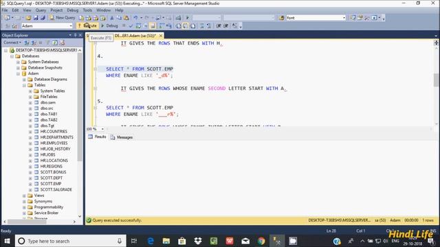 LIKE Operator in Sql Server Explain in Hindi смотреть онлайн
