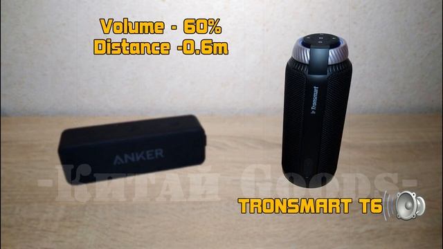? Tronsmart Element T6 VS Anker SoundCore 2. Сравнение Bluetooth колонок ANKER и TRONSMART. смотреть онлайн