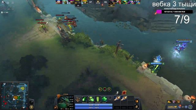 Новогодние подарки от Гадюки | Saneking