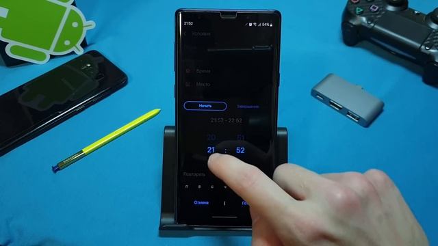 ? Активируем Сценарии Bixby на Galaxy S8 Note 9 Note 8 и другие!
